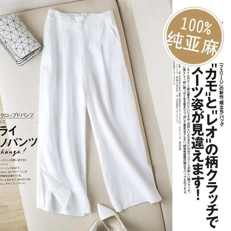 Summer Art Cotton Blend culottes Loose Plus Size Casual Ankle-Length Line Wide Leg Women Pants