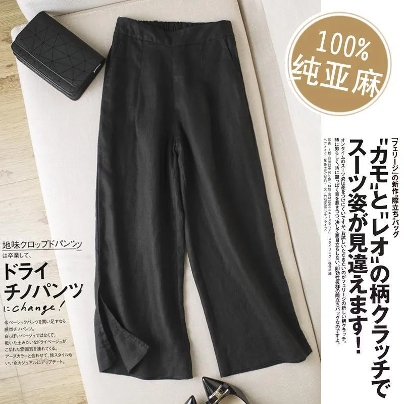 Summer Art Cotton Blend culottes Loose Plus Size Casual Ankle-Length Line Wide Leg Women Pants