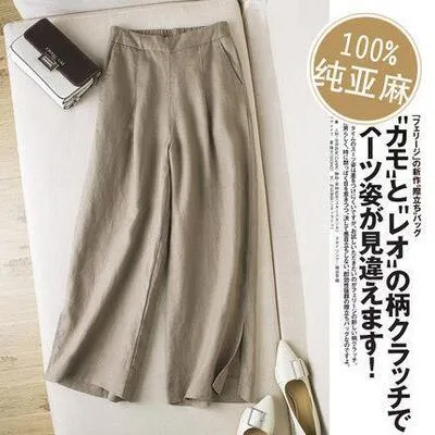 Summer Art Cotton Blend culottes Loose Plus Size Casual Ankle-Length Line Wide Leg Women Pants